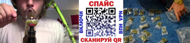 Купить закладки  Ачхой-Мартан  БУТИРАТ оксана 