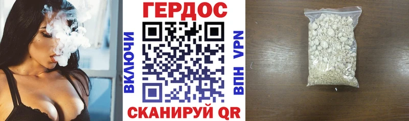 Купить закладки  Ачхой-Мартан  Героин Афган 