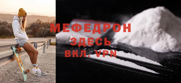 гашиш Тавда