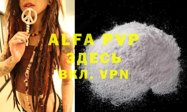 марки nbome Ступино