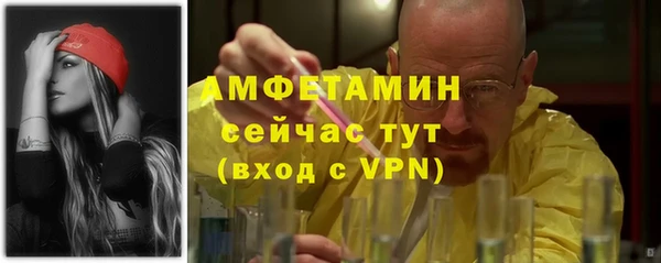 скорость Сясьстрой