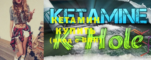 Альфа ПВП Строитель