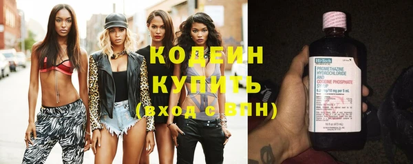 гашиш Тавда