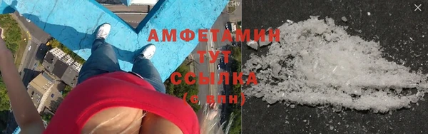 скорость Сясьстрой