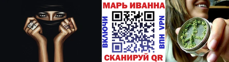 Купить закладки  Ачхой-Мартан  Бошки Шишки SATIVA & INDICA 